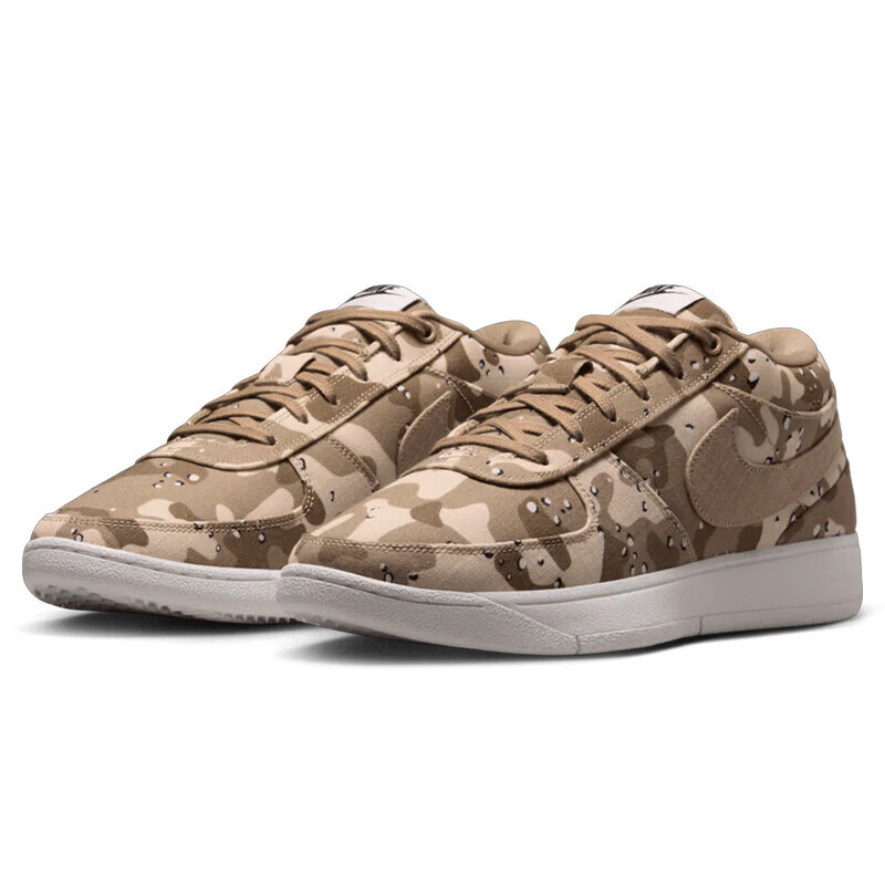 Nike Men's Basketball Shoes Beige Brown Sneakers
