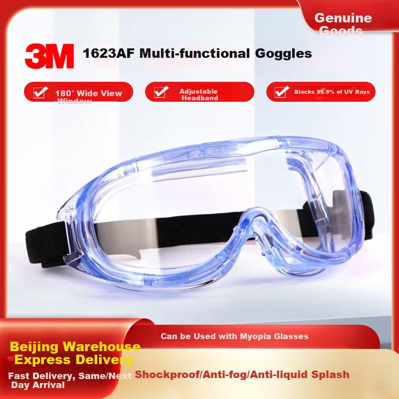 3M 1623AF Chemical Splash Goggles - Anti-Fog & Impact Resistant