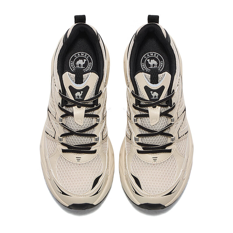 CAMEL Chasing 2nd Gen Joggers - Light Beige/Black_0