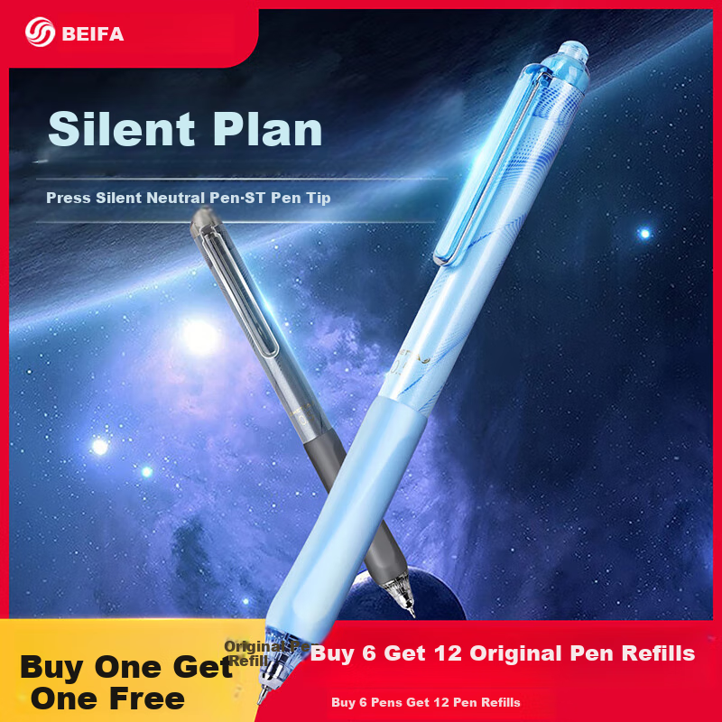 BEIFA Silent Pen - Retractable Gel Pen