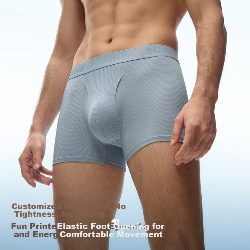 Bananain Cool Men's Underwear - Modal 10A Breathable Boxer Brie