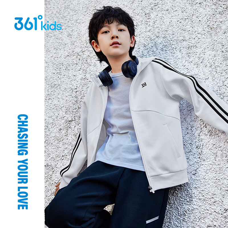 361° Kids' Classic Retro Hooded Knit Jacket
