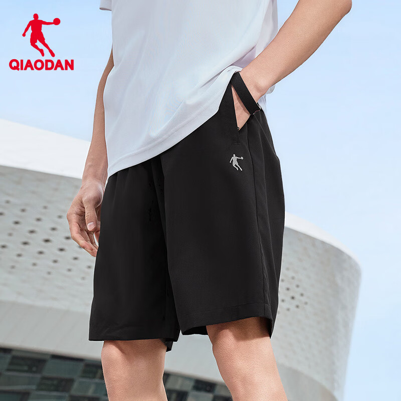 QIAODAN Men's Breathable Sports Shorts