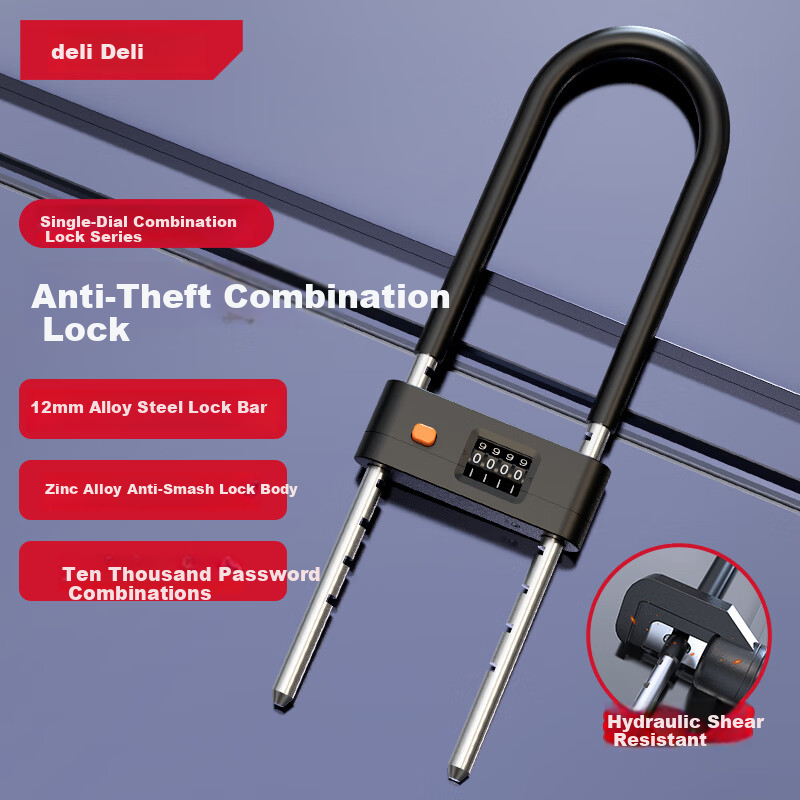 Deli U-Shaped Cut-Resistant Lock - Black Classic