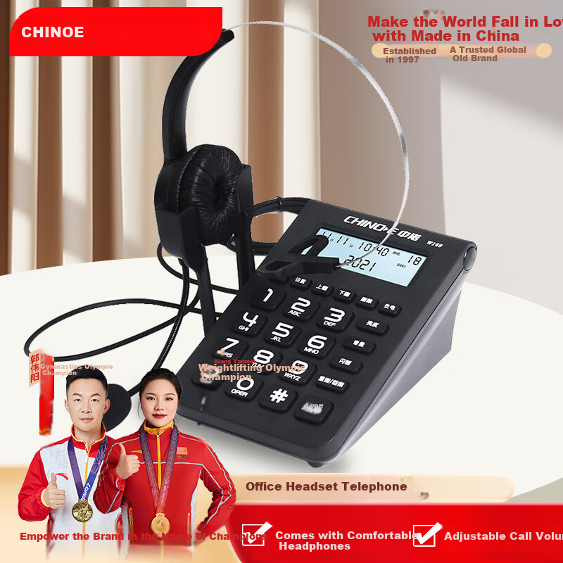 CHINO-E W169 Headset Telephone