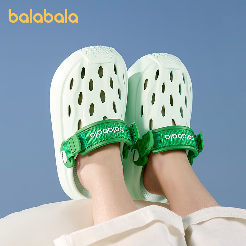 BALABALA Kids Perforated Sandals Summer New Style