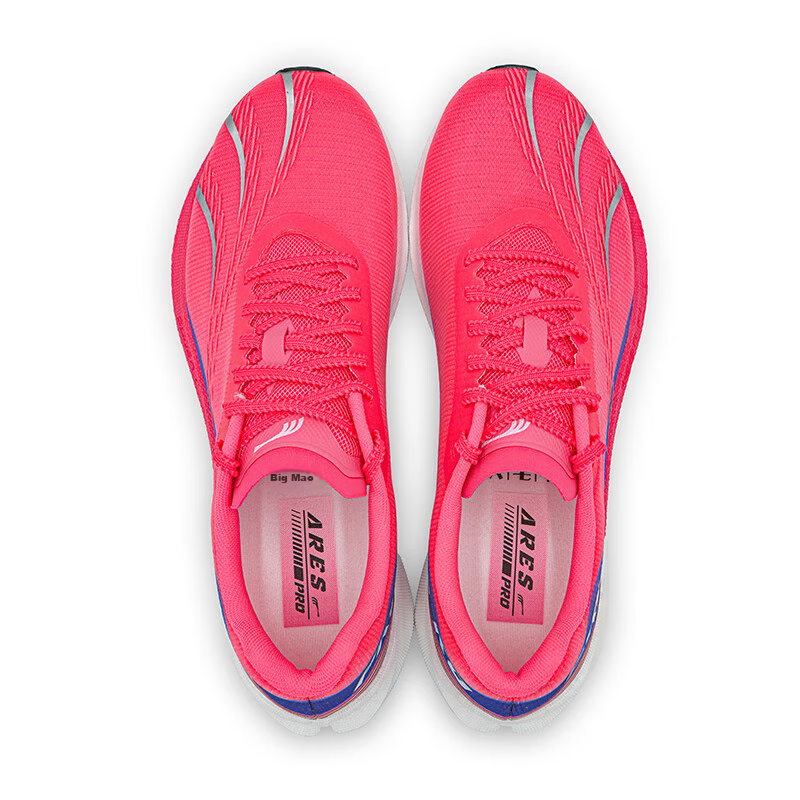 Do-Win Zhanshen 4PRO Running Shoes_0