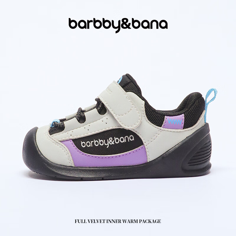 BARBBY&BANA Baby Walking Shoes 2025