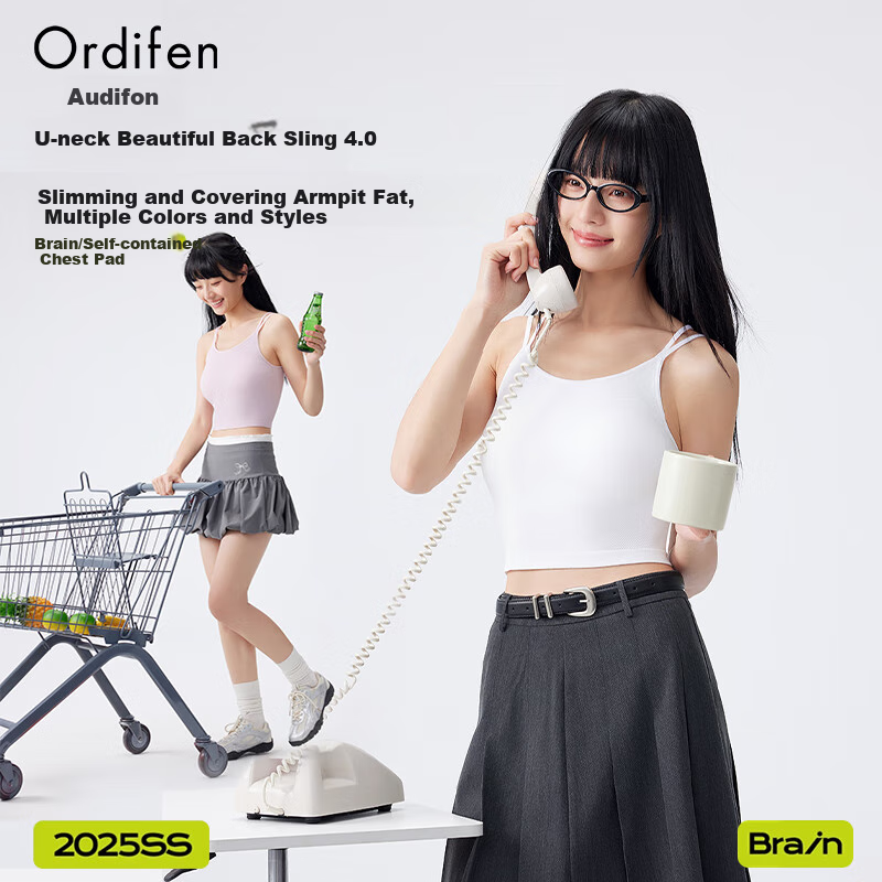 Ordifen Women's Camisole with Built-In Bra
