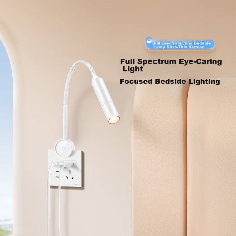 BULL Desk Lamp - Eye Protection & Dimmable Bedside Lamp