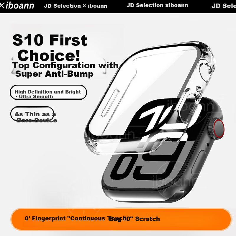Iboann Apple Watch Series 10 Tempered Glass Protector