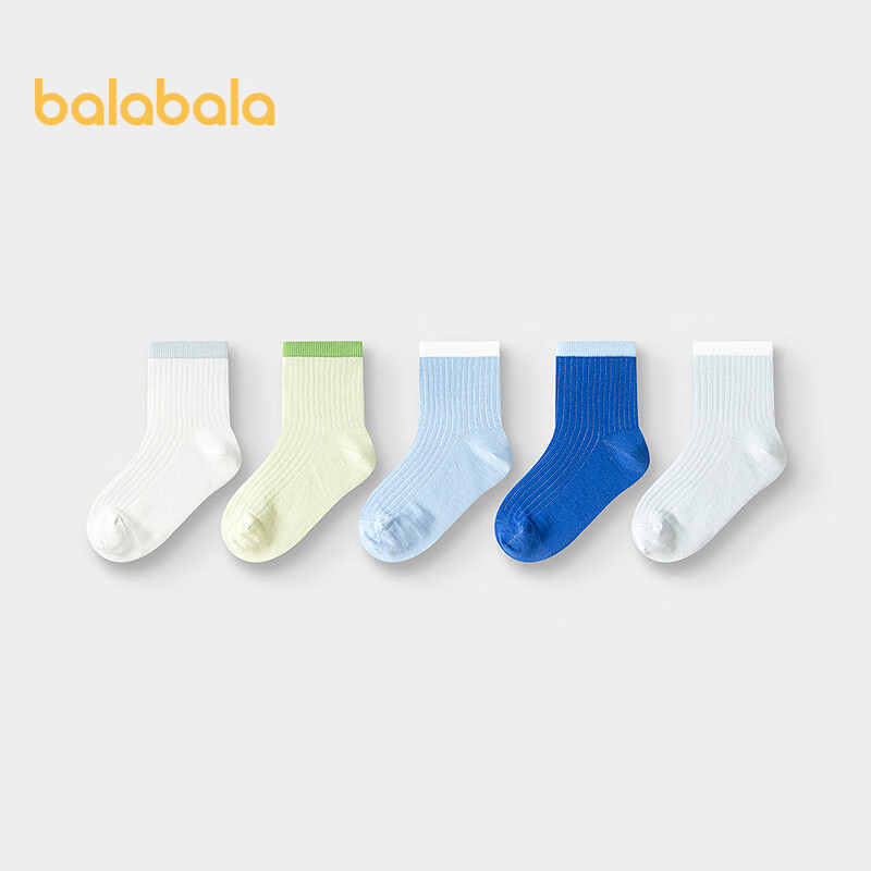 BALABALA Summer Mesh Sports Socks for Kids