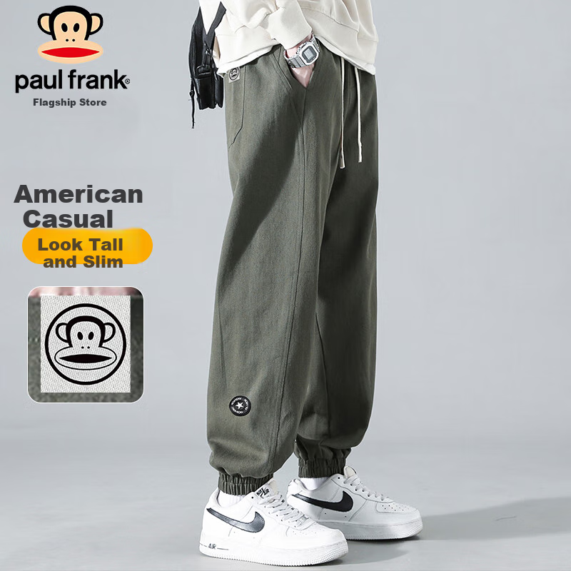 Paul Frank Men's Casual Autumn Pants