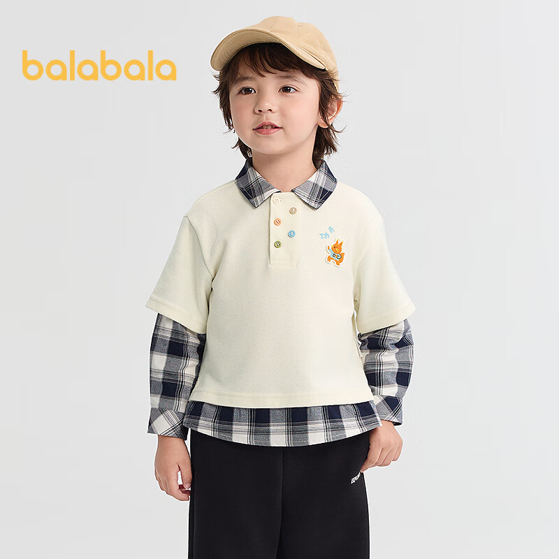 BALABALA Boys' Plaid Patchwork Sweatshirt
