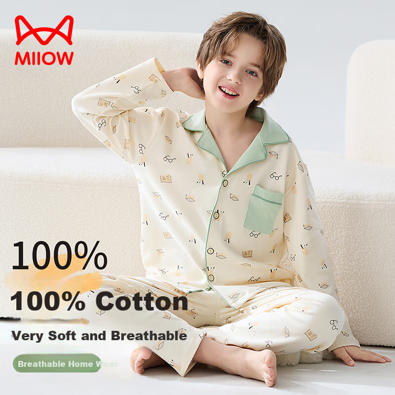 MiiOW Kids Cotton Pajamas