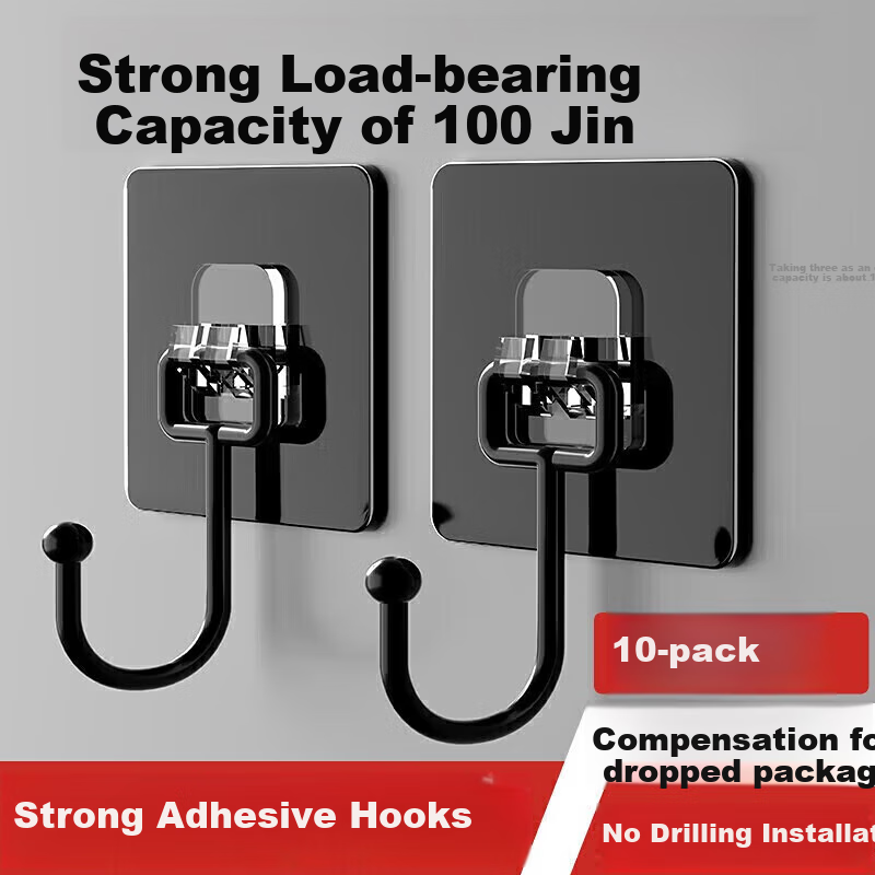 Bahainiao Heavy-Duty Load-Bearing Hooks