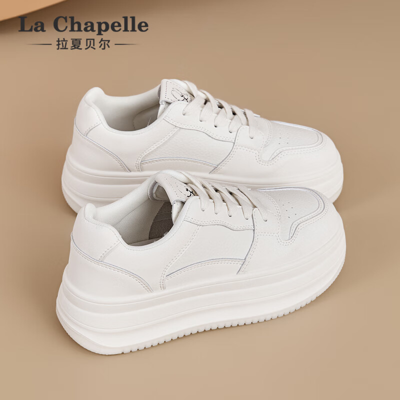 La Chapelle Women's White Heightening Sneakers
