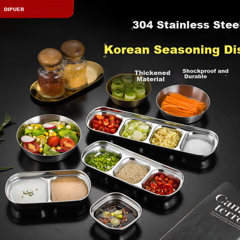 Dipuer 304 Stainless Steel Dipping Sauce Dish