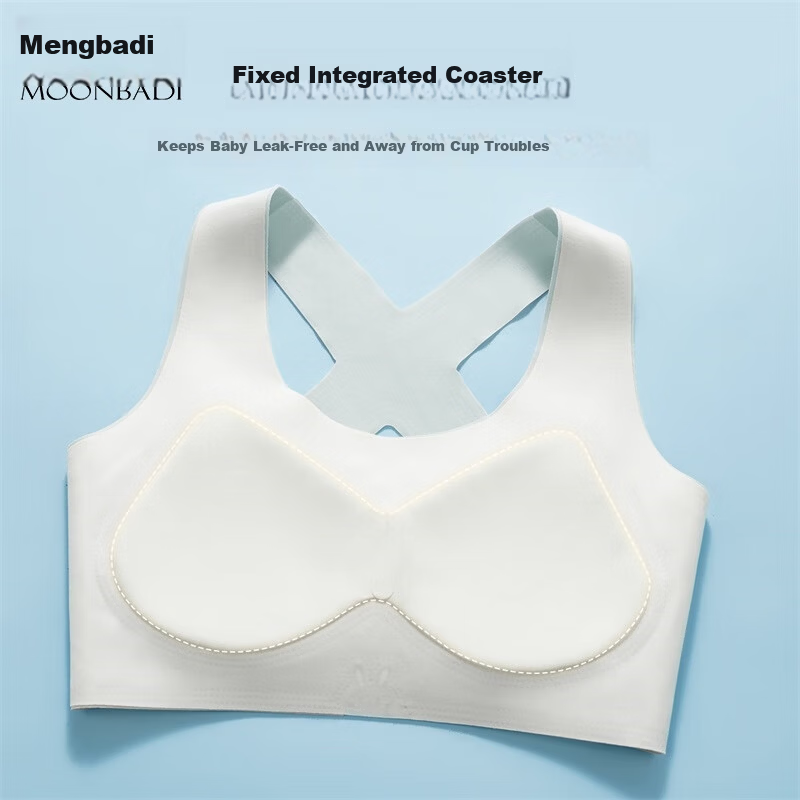 Moonbadi Girls' Seamless Vest Bra for Ages 12-18