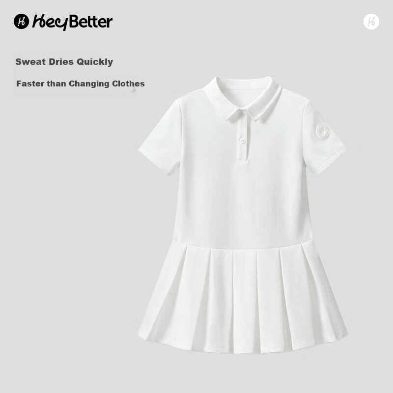 HeyBetter Children's Polo Dress