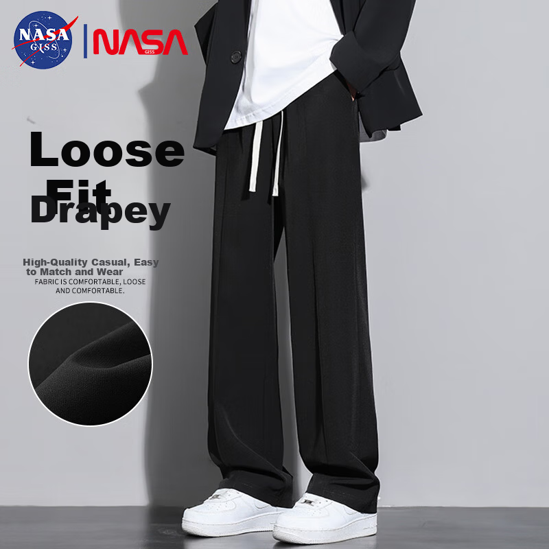 NASA GISS Trendy Draped Ice Silk Pants