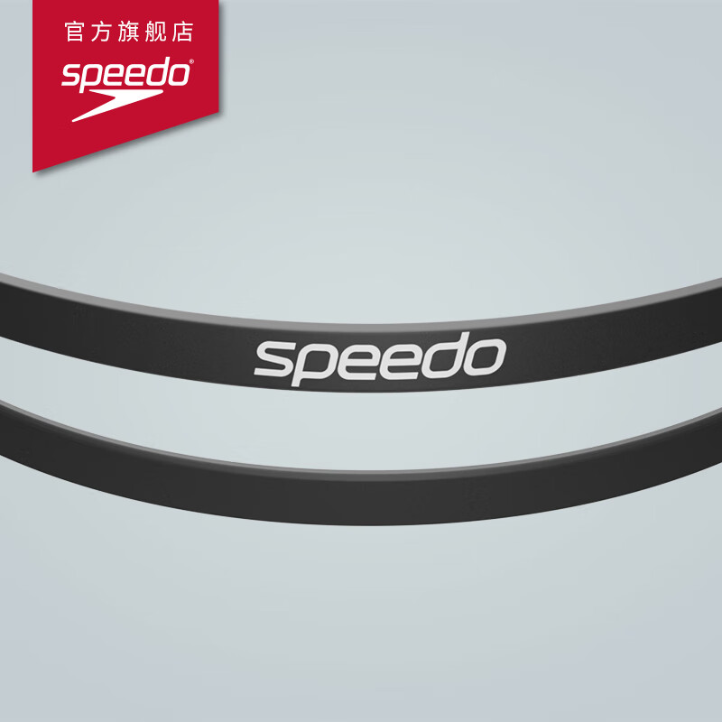 Speedo Hydrosity 2nd Gen Goggles