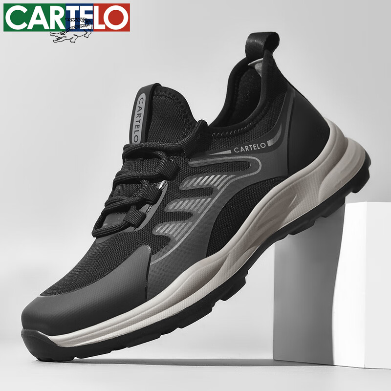 CARTELO Men's Trendy Casual Sneakers