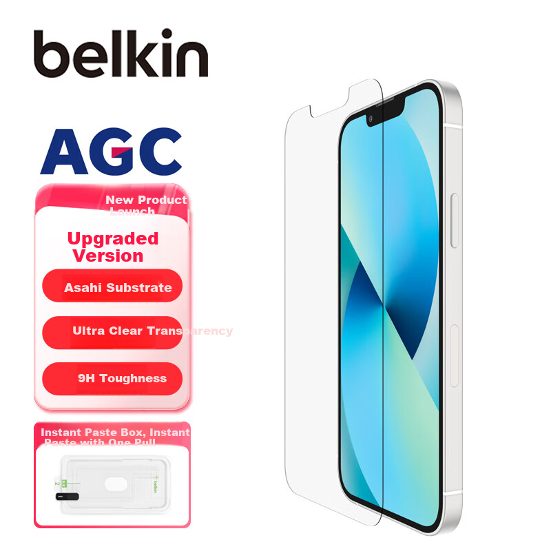 BELKIN Tempered Glass Screen Protector for iPhone 16e