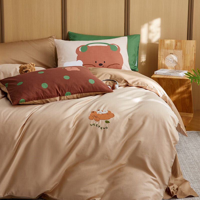 Dohia Pure Cotton Bedding Set - Happy Holiday Embroidery