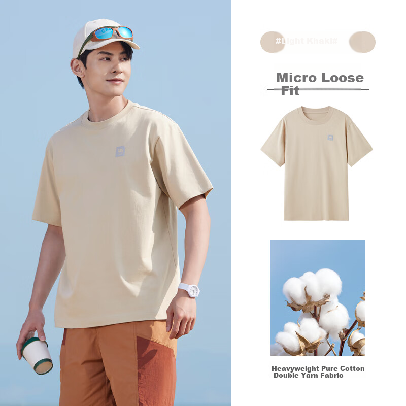 CAMEL Wang Junkai's Cotton-Feel T-Shirt