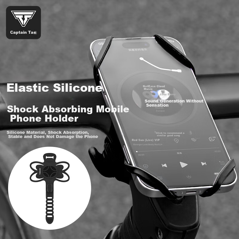 Tasiduizhang Bike Phone Mount - Shockproof