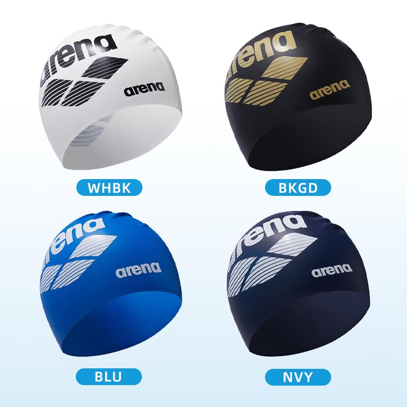 Arena Silicone Swim Cap - High-Elasticity Training Fit