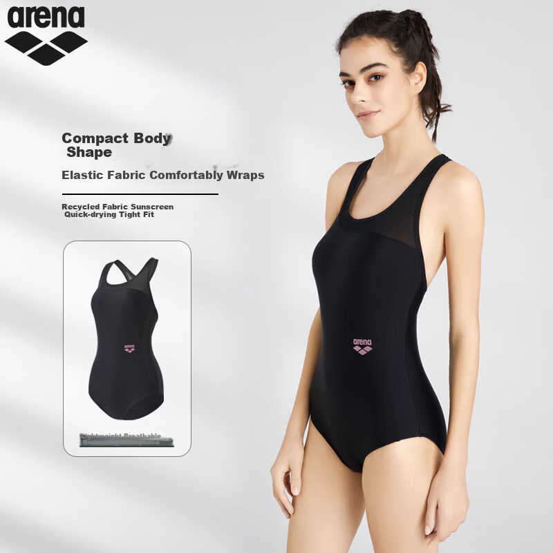 Arena Women's One-Piece Triangle Swimsuit - Tummy Control Slimming