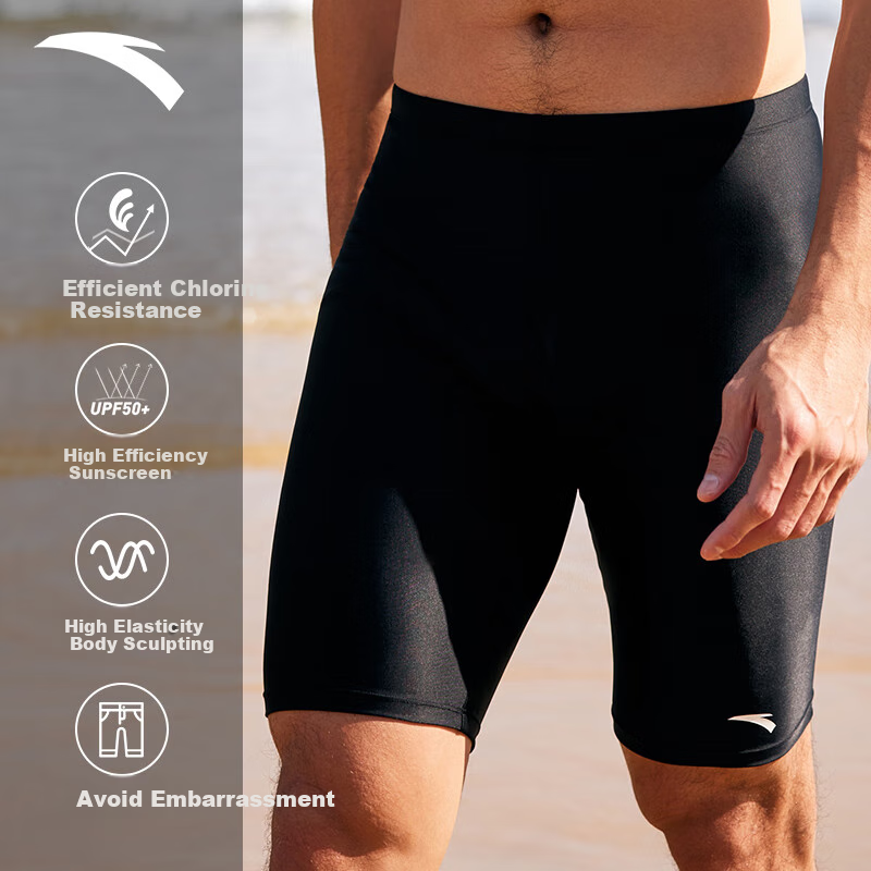 ANTA Men's Quick-Dry Swim Trunks