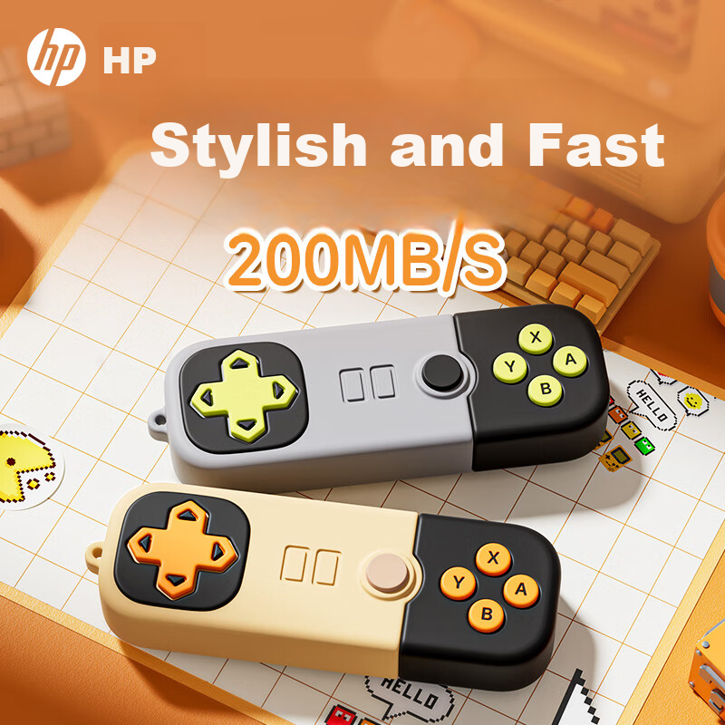 HP 128GB USB3.2 Flash Drive - Gaming & Study