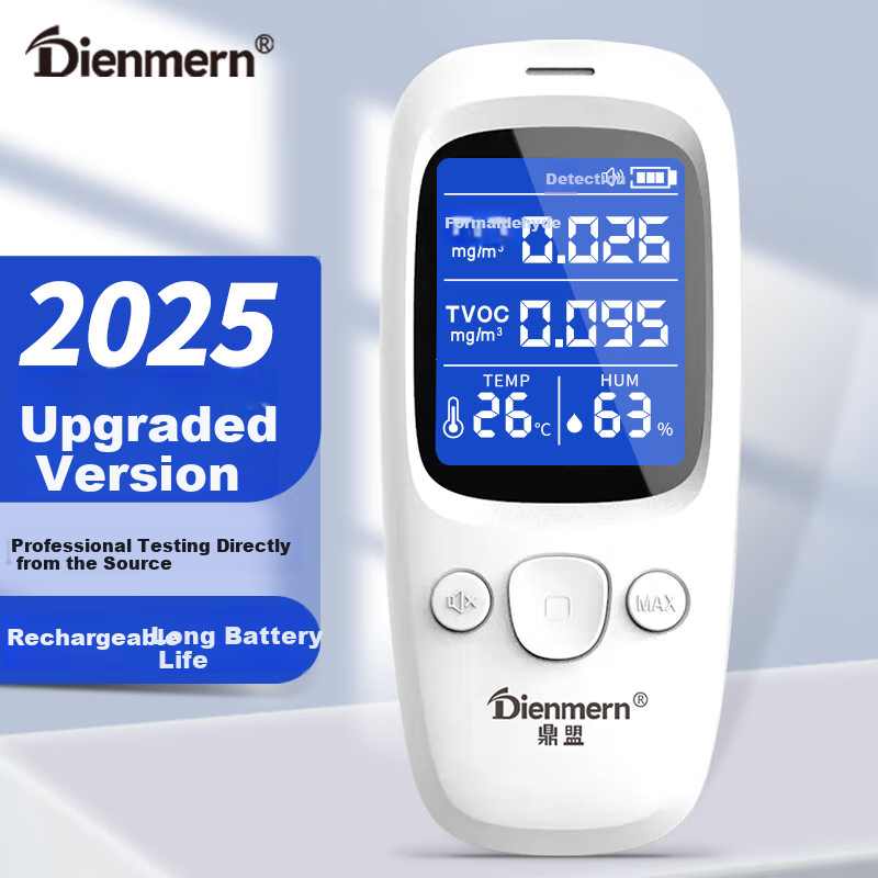 Dienmern High-Precision Formaldehyde Detector