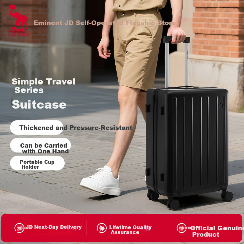OIWAS Large Capacity Travel Suitcase with Password Lock