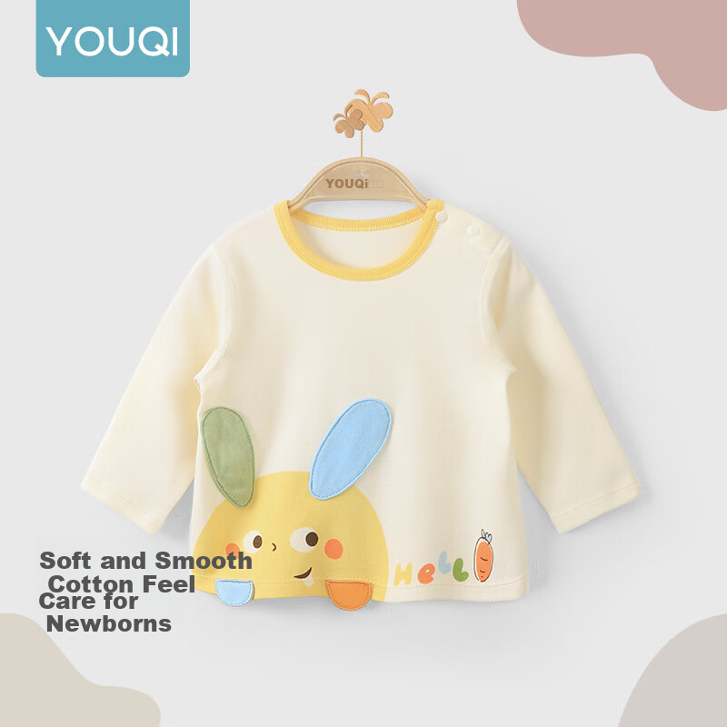 Youqi Baby Clothes - Kids Long-Sleeve Top