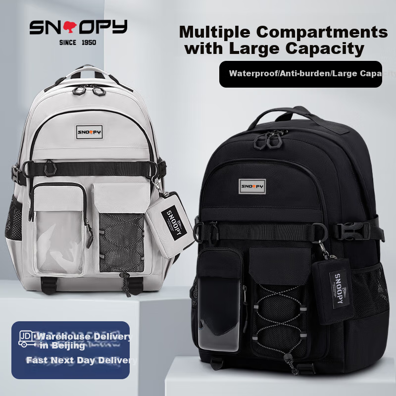 SNOOPY Backpack - Large Capacity Schoolbag for Boys & Girls