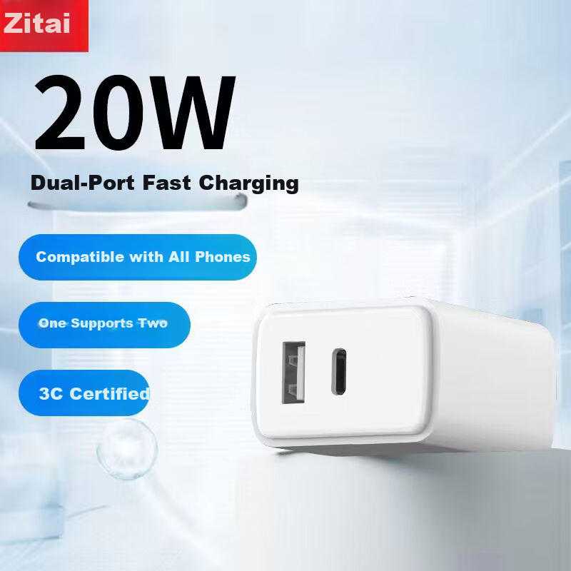 Zitai 20W Dual Port Fast Charger for iPhone