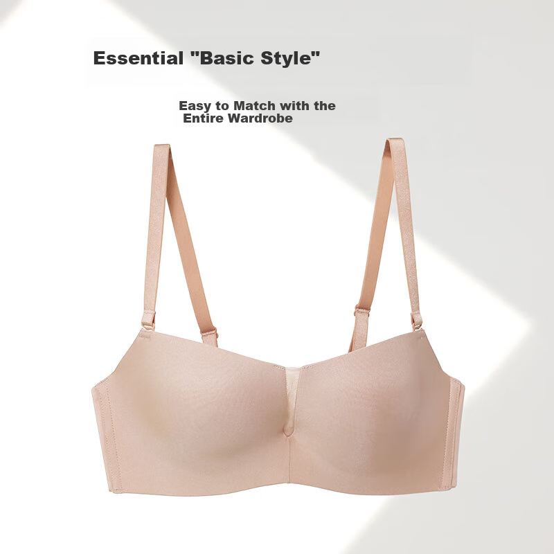 Aimer Wireless Seamless Bra AM179991