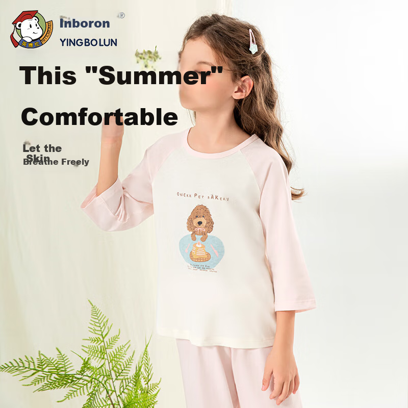 YING BO LUN Summer Girls' Pajamas