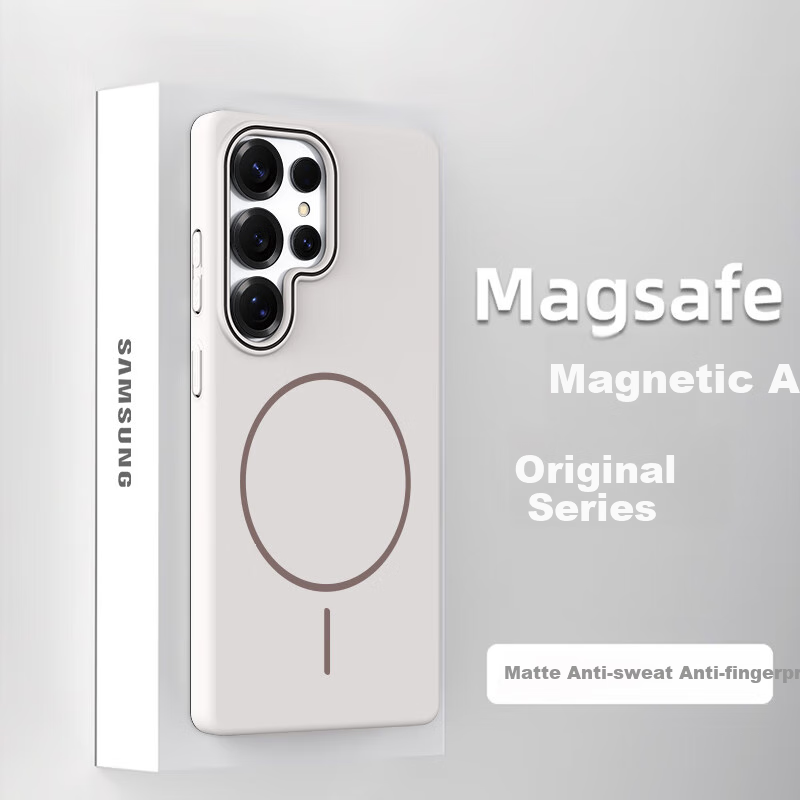 SHIYONG Case for Samsung S25 Ultra - Magnetic Skin-Like Cover