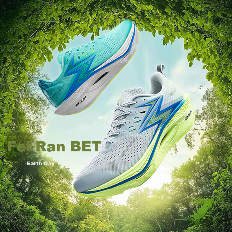 361° Feiran 3ET Professional Running Shoes_0