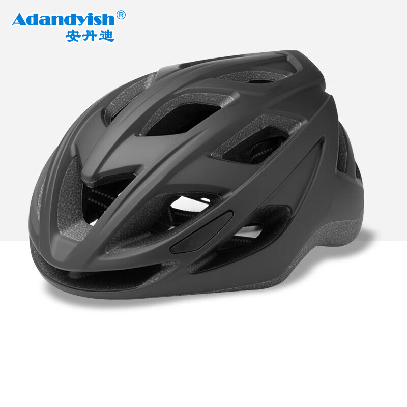 Adandyish Electric Road Bike Helmet