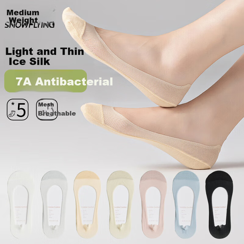 SNOWFLYING Women's Ice Silk Breathable Socks