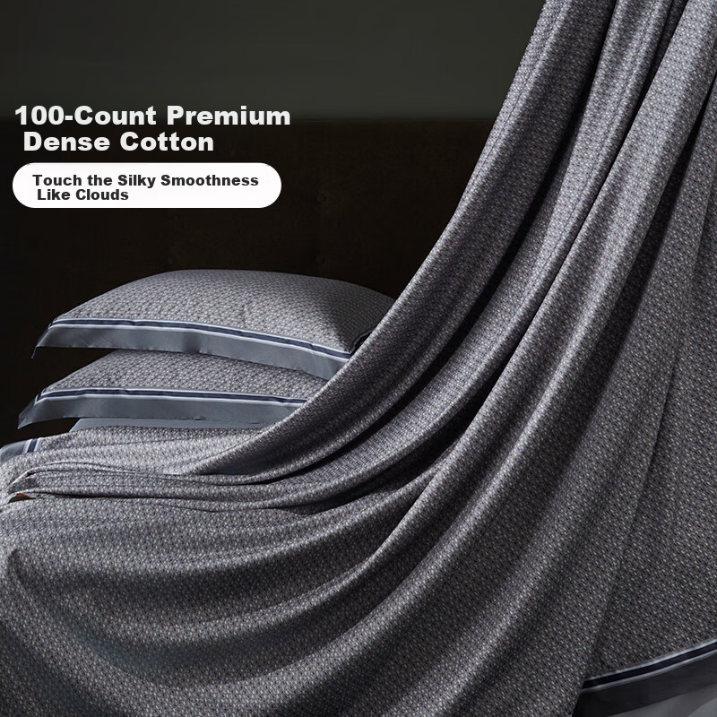 Dohia Pure Cotton Bedding Set for 1.8m Bed