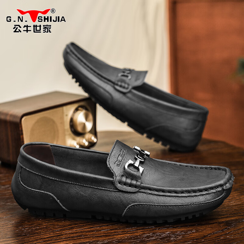 G.N.Shi Jia Men's Casual Loafers 2025
