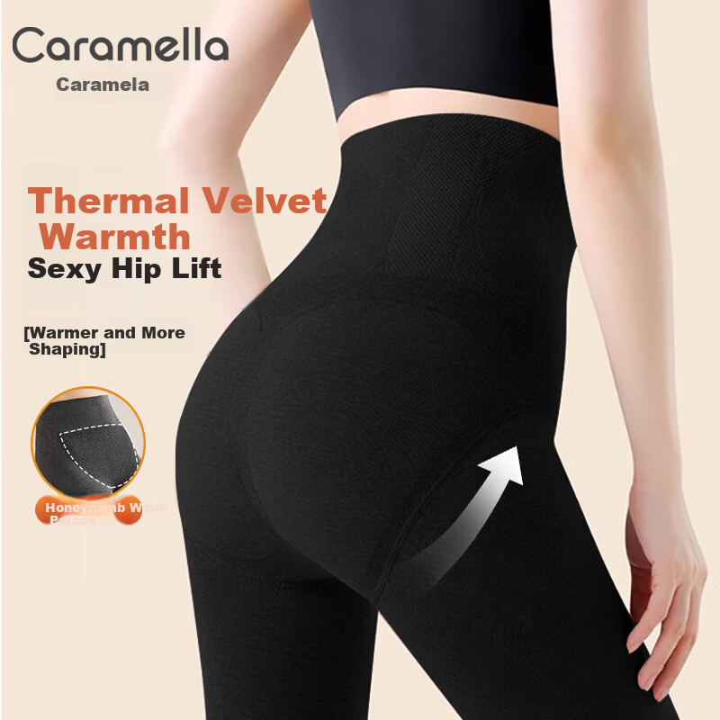 Caramella Women's High Waist Tummy Control Leggings