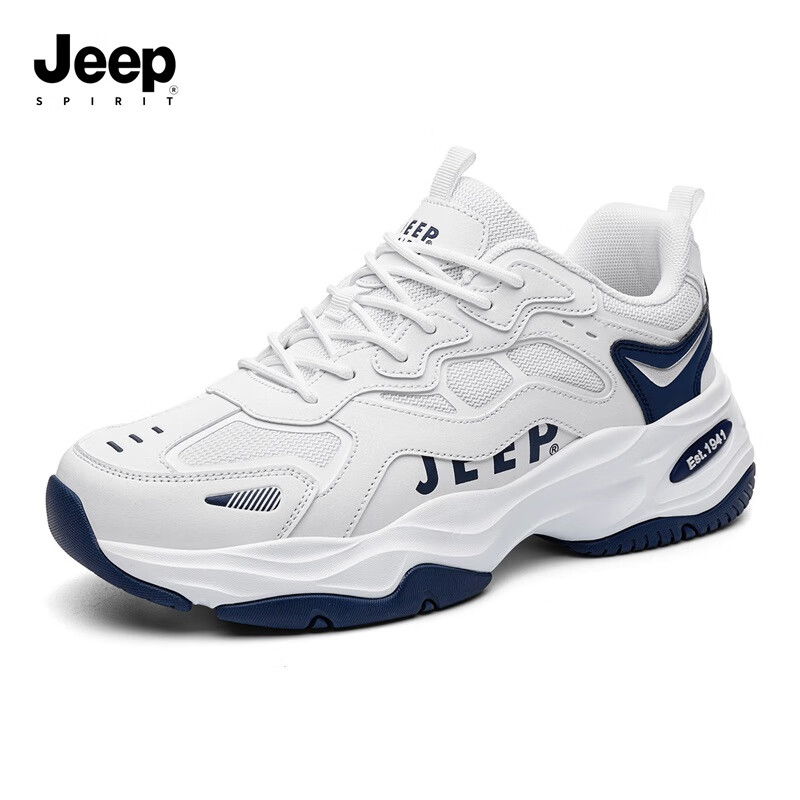 JEEP SPIRIT Men's Thick-Soled Dad Sneakers, Angry Sea Blue